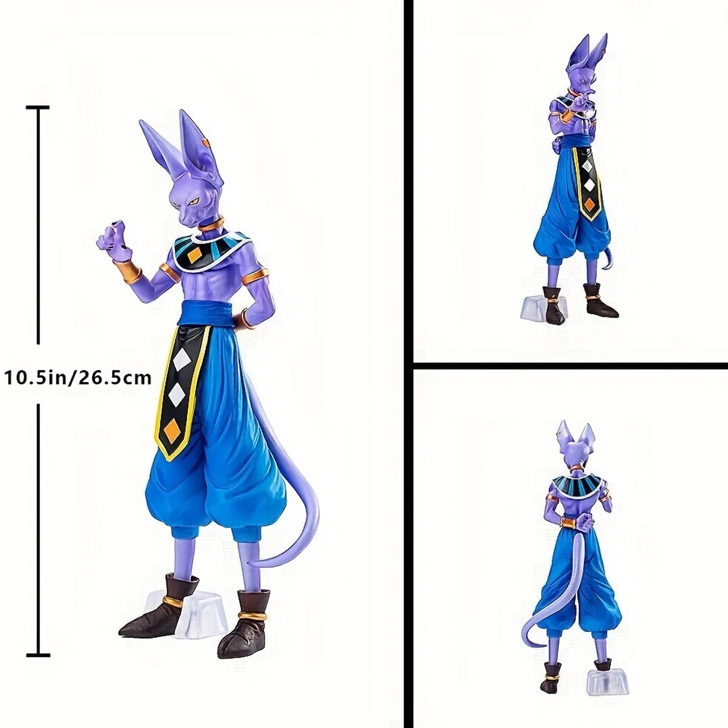 Beerus 26cm